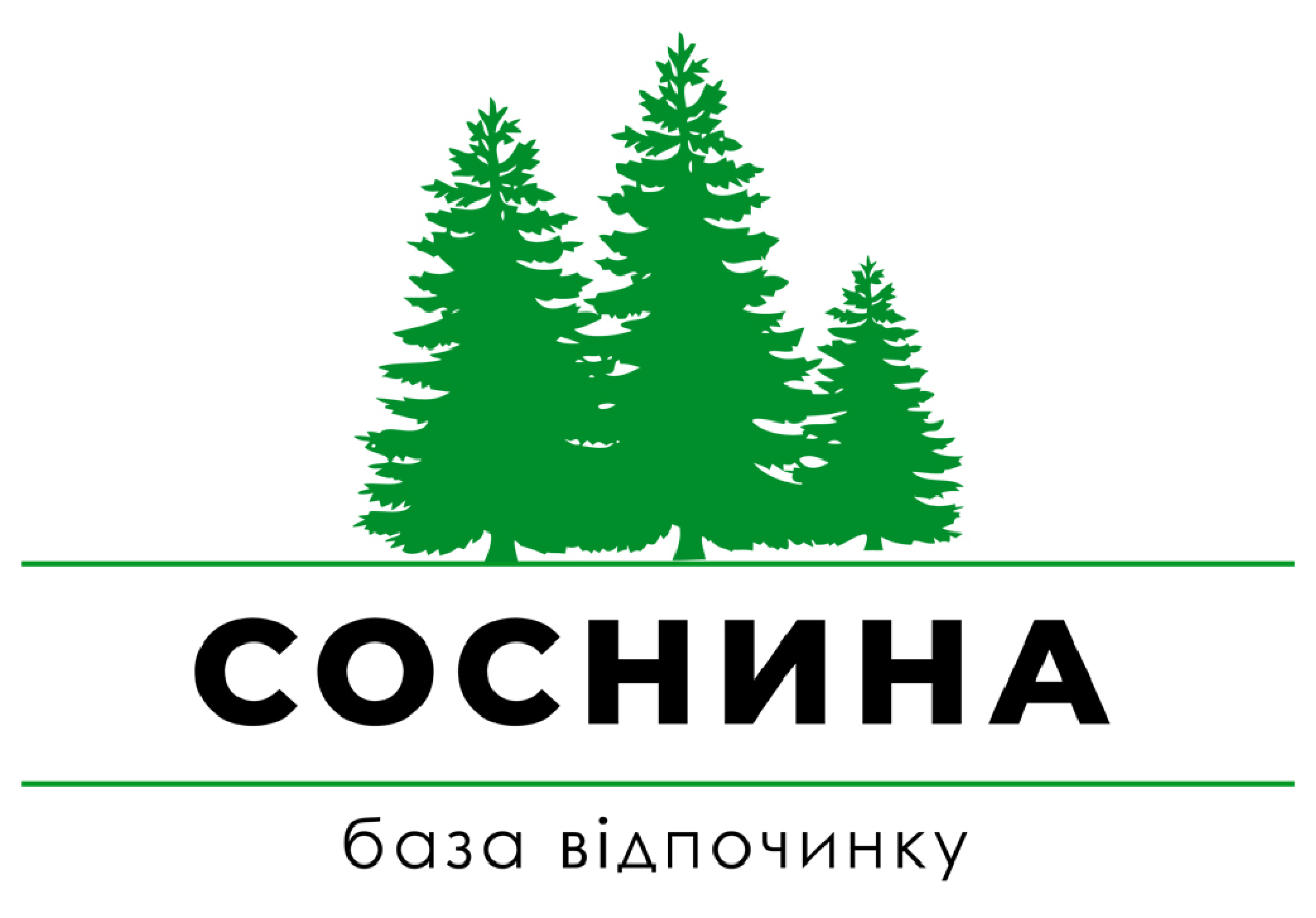 СОСНИНА